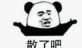 近期吃瓜事件娱乐圈,明星绯闻、恋情曝光不断！