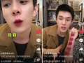 抖音娱乐圈吃瓜,抖音吃瓜群众揭秘幕后真相