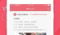 91直播平台小甜甜,91直播平台的新晋人气女神