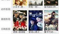 草在线视频,带你领略自然之美