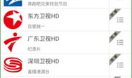 91直播网址是多少,带你探索热门直播平台的魅力