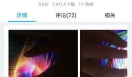 做那个视频,从构思到成品的全过程