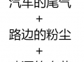 爆料吃瓜文案搞笑句子短句,爆笑短句盘点