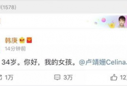 吃瓜娱乐圈是什么软件啊,揭秘热门明星幕后故事的一站式软件
