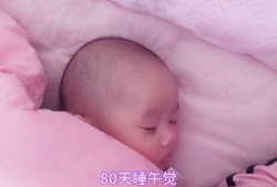 婴儿吃奶视频,宝宝吸吮奶瓶的温馨瞬间