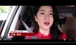 美女记者吃瓜爆料视频,吃瓜爆料视频背后的惊人真相