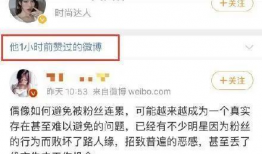 哪个软件娱乐圈吃瓜最好,用XX软件轻松吃瓜，掌握最新动态