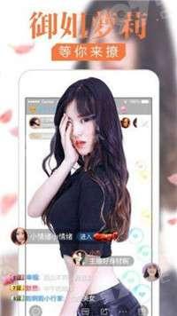 91tata直播,揭秘直播行业的魅力与挑战